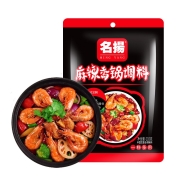 京东极速版：名扬 麻辣香锅底料110g*2件
