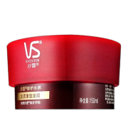 VS 沙宣 发膜修护水养150ml*2