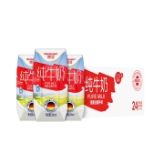 88VIP：德亚 全脂牛奶 200ml*24盒*2件