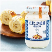 kewpie 丘比 沙拉酱 香甜口味 200g