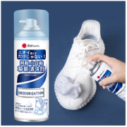 18日0点：GLOBAL WAREHOUSE 全球仓 小白鞋清洗剂 280ml