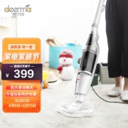 deerma 德尔玛 ZQ990 手持式吸尘器