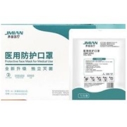 JMIAN 界面医疗 N95一次性医用口罩 20只