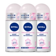 88VIP：NIVEA 妮维雅 精华爽身走珠液 50ml*3支