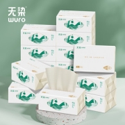 小米众筹爆款 无染 食品级 竹浆本色抽纸 3层90抽*24包