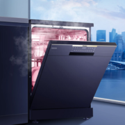 Haier 海尔 EW130266BKD 独嵌两用式洗碗机 13套 曜石黑