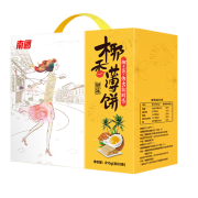 Nanguo 南国 椰香薄饼干 810g