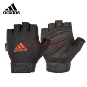 adidas 阿迪达斯男女同款健身手套  ADGB-1241 红色
