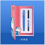 Pimio 毕加索 &哆啦A梦 931 机器猫钢笔礼盒套装 经典蓝+礼品袋