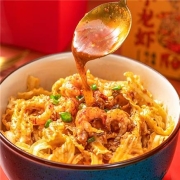 三通食品 油焖小龙虾速食拌面 106g*4盒