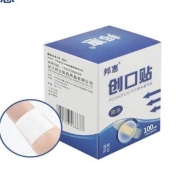 邦惠 医用创可贴 灭菌透气 70片
