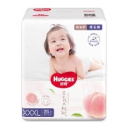 PLUS会员：HUGGIES 好奇 铂金装系列 婴儿拉拉裤 XXXL26片 *2件
