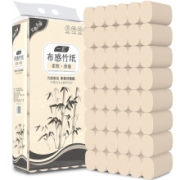 京东极速版：一晨 母婴适用原生竹卷纸 本色 48卷