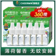 SUPERB 超威 电热蚊香液家用插电式驱蚊水液体补充装雨后薄荷6瓶装不含器