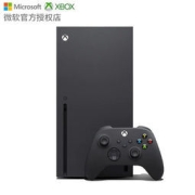 Microsoft 微软 日版 Xbox Series X 游戏主机 1TB 黑色