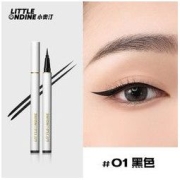 Little Ondine 小奥汀 绚彩玩色眼线液笔 #05蓝色 0.5ml
