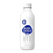 京东极速版：SANYUAN 三元 鲜牛奶 900ml*3件