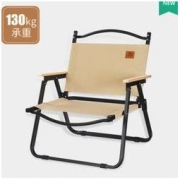 CONTOOSE 匡途 克米特椅 中号