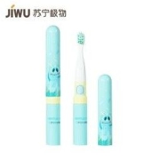 JIWU 苏宁极物 JWYS-K1 儿童电动牙刷