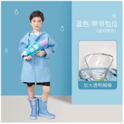 kocotree kk树 儿童雨衣