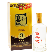 白云边 三星 陈酿 50%vol 兼香型白酒 520ml 单瓶装*2件