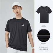 匹克 圆领短袖T恤男 黑花灰DF612081 XL/180×2件
