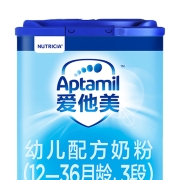 88VIP：Aptamil 爱他美 幼儿配方奶粉 3段 800g*6罐