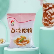 曹字 白凉粉粉50g(可做3斤)