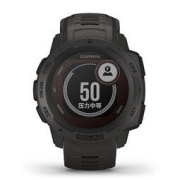 GARMIN 佳明 InstinctSolar 太阳能户外智能腕表