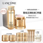 LANCOME 兰蔻 菁纯臻颜护肤套装 (菁纯水150ml+轻盈版精粹面霜60ml+15ml*2+菁纯眼霜5ml*4+菁纯防晒乳10ml*3+菁纯定制化妆箱*1)