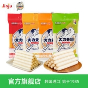 3日0点：大力天将 鳕鱼肠 90G*4
