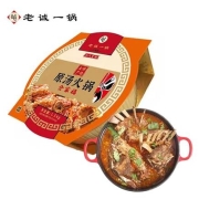 老诚一锅 羊蝎子盆菜-全家福1.5kg*2