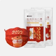 天猫U先：超亚 老虎限定款 口罩 50枚