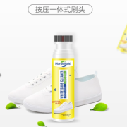 高效去污！Marseiliais 小马赛人 小白鞋清洗剂75mL*2瓶装