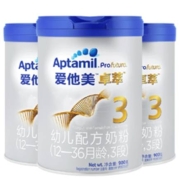 11日0点、PLUS会员：Aptamil 爱他美 卓萃系列 幼儿配方奶粉 3段 900g*3罐 TJ