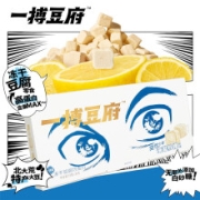限地区：一搏豆府 冻干豆腐 巧克力海盐柠檬风味 30g+凑单品