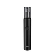 Beici 蓓慈 H3鼻毛修剪器