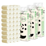 88VIP：心相印 竹π系列 无芯卷纸 4层70g36卷 *5件