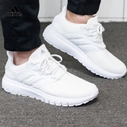 adidas 阿迪达斯 中性休闲运动鞋 FX3637