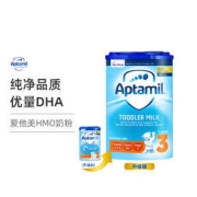 Aptamil 爱他美 经典版 幼儿奶粉 英版 3段 800g 易乐罐