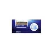 Purcotton 全棉时代 一次性防护口罩 50片 蓝色