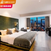 重庆江上智选江景酒店 江景客房2晚 送火锅底料+冰箱贴