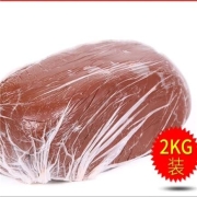 有券的上:京玺 密封胶泥 防火泥  2kg