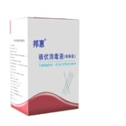 邦惠 碘伏棉签 50支