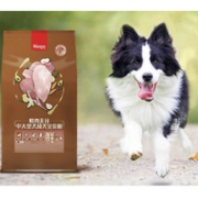 Wanpy 顽皮 鲜肉无谷 六种肉 中大型成犬粮 4kg