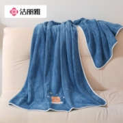洁丽雅 浴巾460g 珊瑚绒加大刺绣款-深蓝×2件