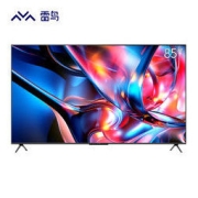 29日20点：FFALCON 雷鸟 85S515D 液晶电视 85英寸 4K