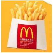 McDonald's 麦当劳 薯条（小）单次券