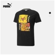 29日20点：PUMA 彪马 BRITTO联名款 中性印花短袖T恤 532234