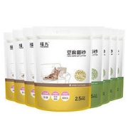 FUWAN 福丸 混合猫砂 玉米2.5kg*3+绿茶2.5kg*3